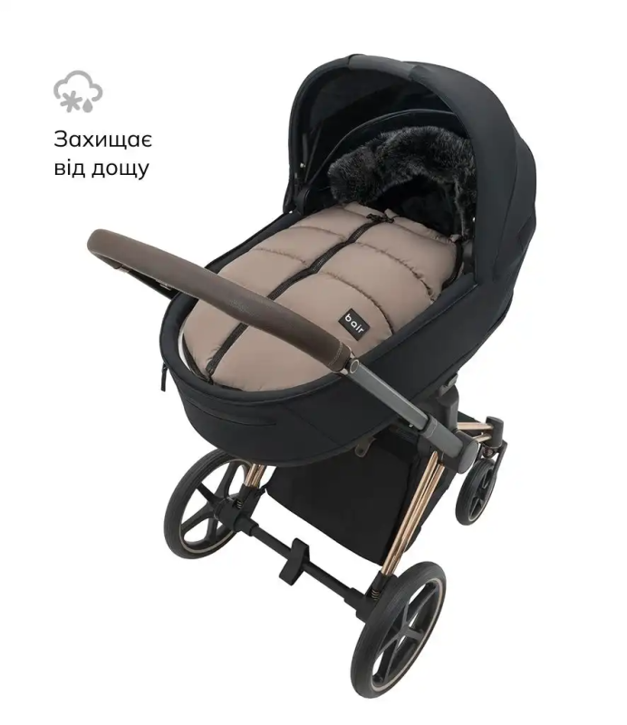 Зимний конверт Bair Cocon Mini Iced Cappuccino