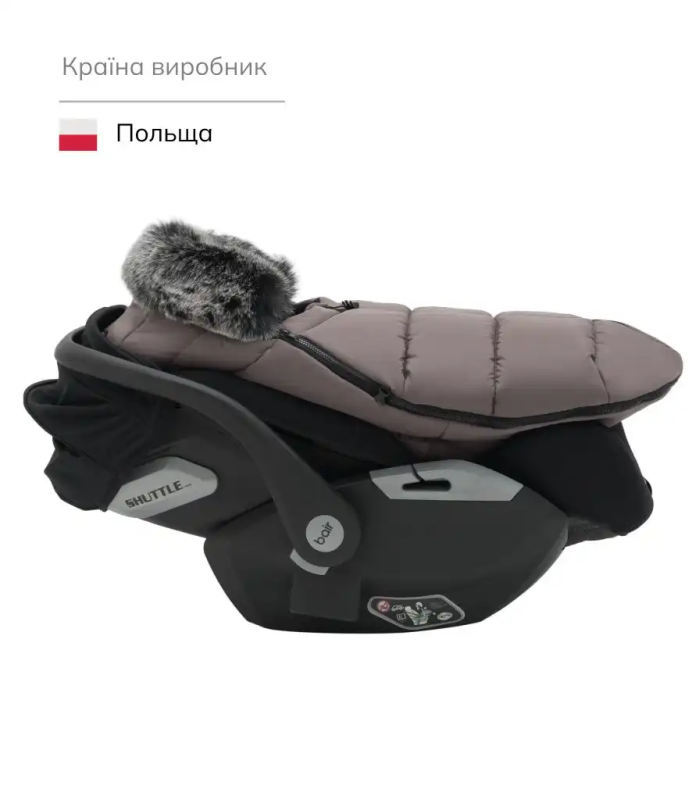 Зимний конверт Bair Cocon Mini Milk Chocolate