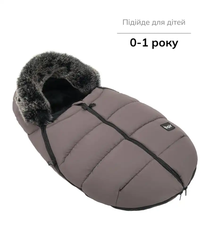 Зимний конверт Bair Cocon Mini Milk Chocolate