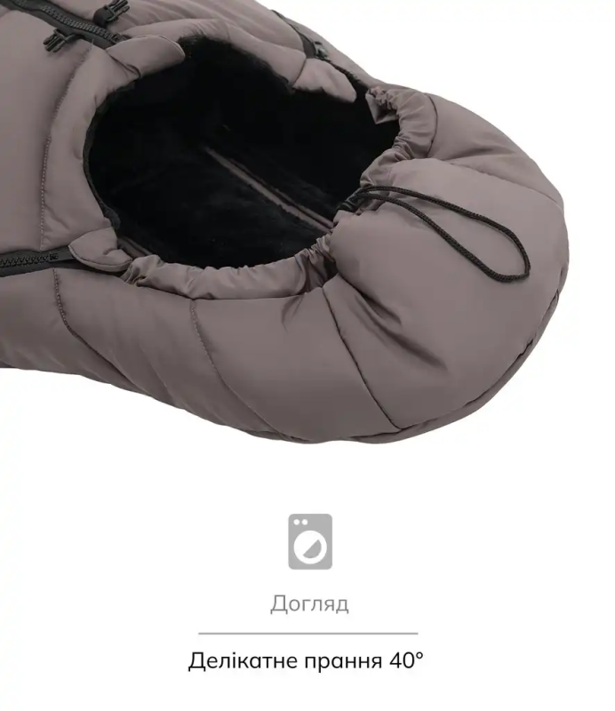 Зимний конверт Bair Cocon Mini Milk Chocolate