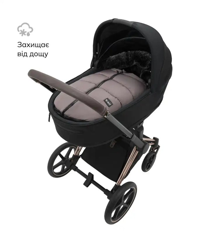 Зимний конверт Bair Cocon Mini Milk Chocolate