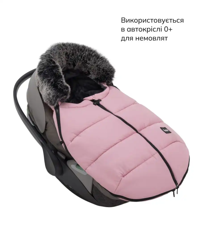 Зимний конверт Bair Cocon Mini Dusty Pink