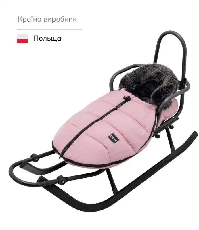 Зимний конверт Bair Cocon Mini Dusty Pink