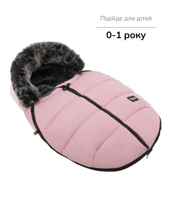 Зимний конверт Bair Cocon Mini Dusty Pink