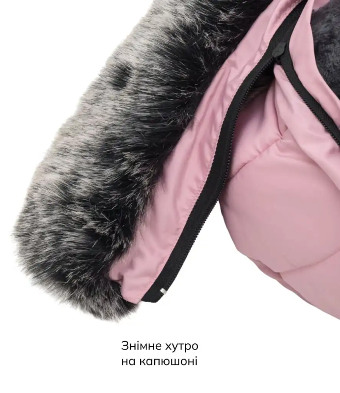 Зимний конверт Bair Cocon Mini Dusty Pink