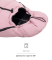 Зимний конверт Bair Cocon Mini Dusty Pink