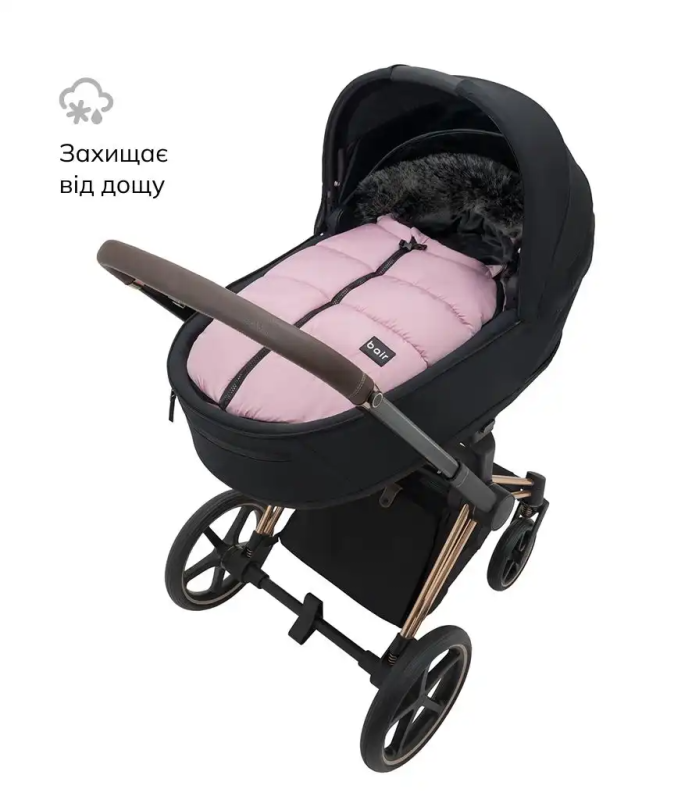 Зимний конверт Bair Cocon Mini Dusty Pink