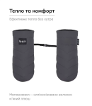 Рукавиці Bair Cozy Mitts Smoke Graphite