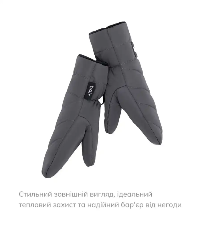 Рукавиці Bair Cozy Mitts Smoke Graphite