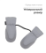 Рукавицы Bair Cozy Mitts Owl Grey