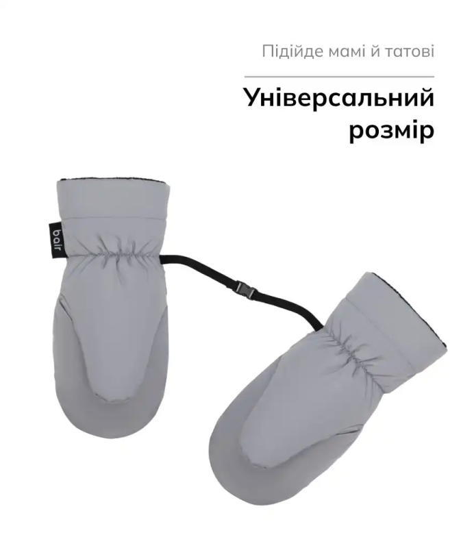 Рукавиці Bair Cozy Mitts Owl Grey