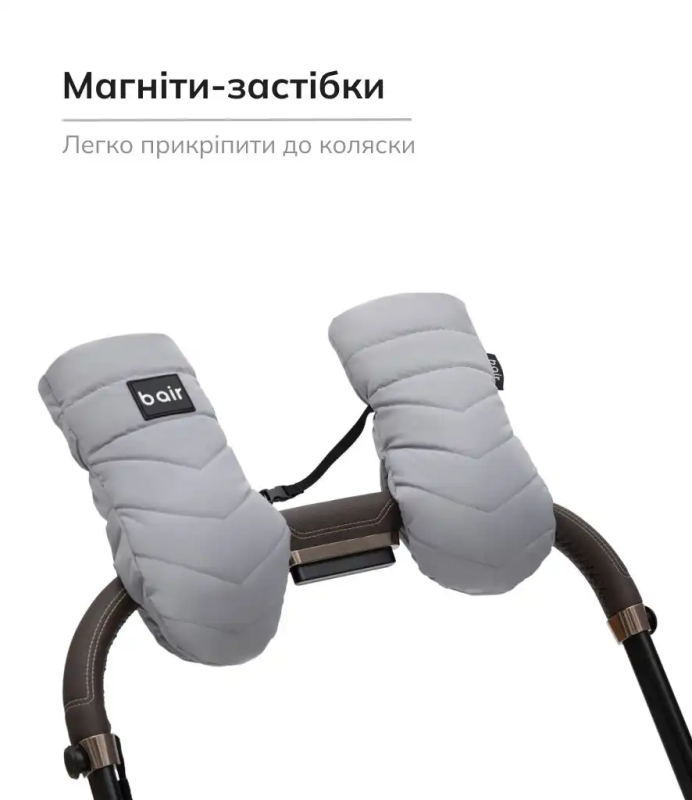 Рукавицы Bair Cozy Mitts Owl Grey