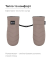 Рукавицы Bair Cozy Mitts Iced Cappuccino