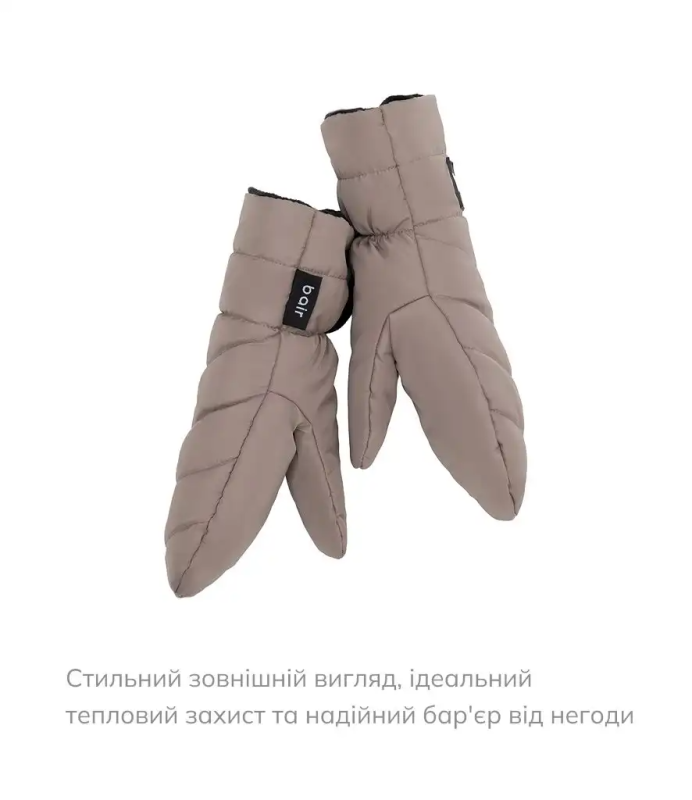 Рукавицы Bair Cozy Mitts Iced Cappuccino