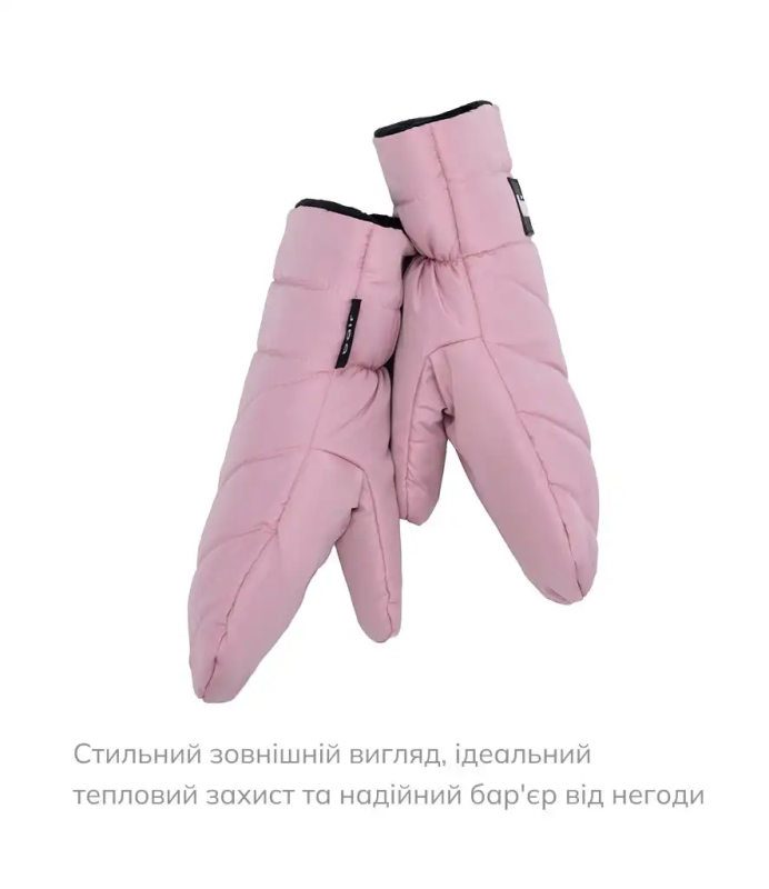 Рукавиці Bair Cozy Mitts Dusty Pink