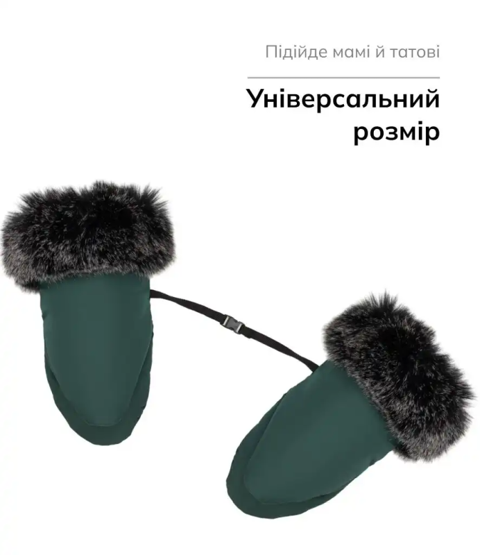 Рукавицы Bair Northmuff Amazing Green