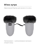 Рукавиці Bair Northmuff Owl Grey