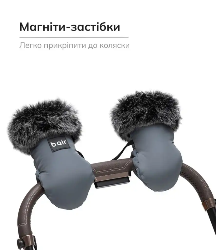 Рукавиці Bair Northmuff Graphite Blue