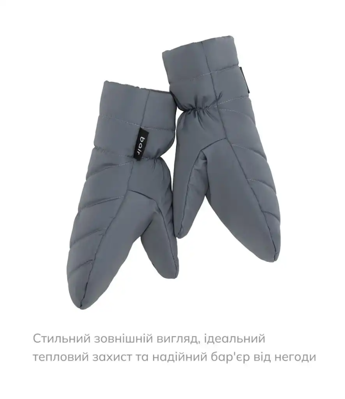 Рукавицы Bair Cozy Mitts Graphite Blue
