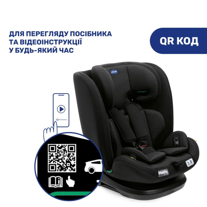 Автокресло Chicco Mokita i-Size, группа 1/2/3 Classic Black