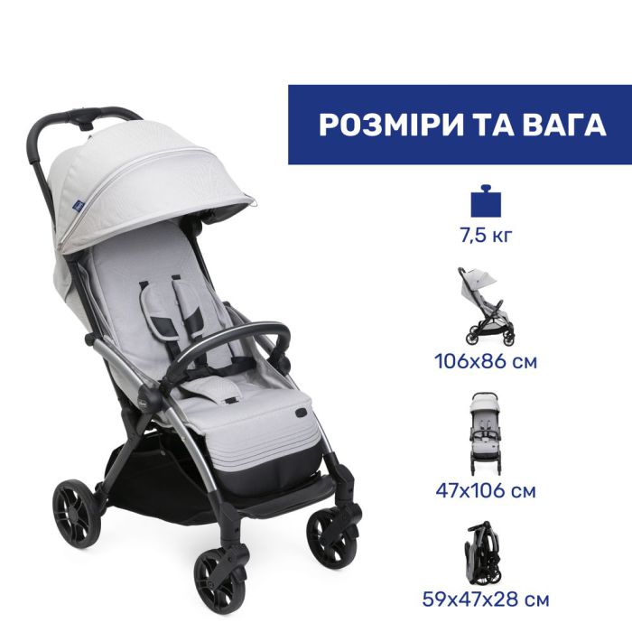 Прогулочная коляска Chicco Goody XPlus Pearl Grey