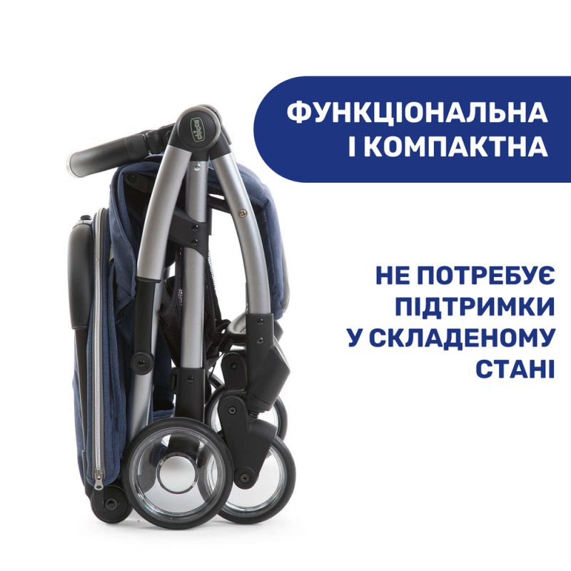 Прогулянкова коляска Chicco Goody Plus Indigo