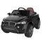 Ел-мобіль FL1538 EVA BLACK джип на Bluetooth 2.4G Р/У 2*6V4,5AH мотор 2*25W з MP3 104*64*53 /1/ Ел-мобіль FL1538 EVA BLACK джип на Bluetooth 2.4G Р/У 2*6V4,5AH мотор 2*25W з MP3 104*64*53 /1/