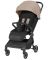 Коляска прогулочная CARRELLO Atom S CRL-5526 Evening Beige 2026