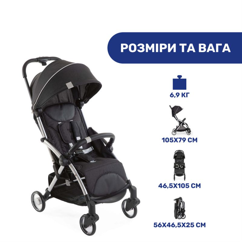 Прогулочная коляска Chicco Goody Plus Balsam