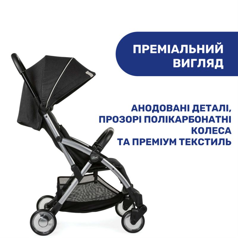 Прогулянкова коляска Chicco Goody Plus Graphite