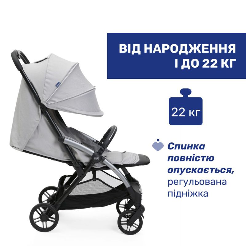 Прогулочная коляска Chicco Goody XPlus Pearl Grey