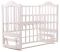 Кровать Babyroom Дина D201 маятник  белая