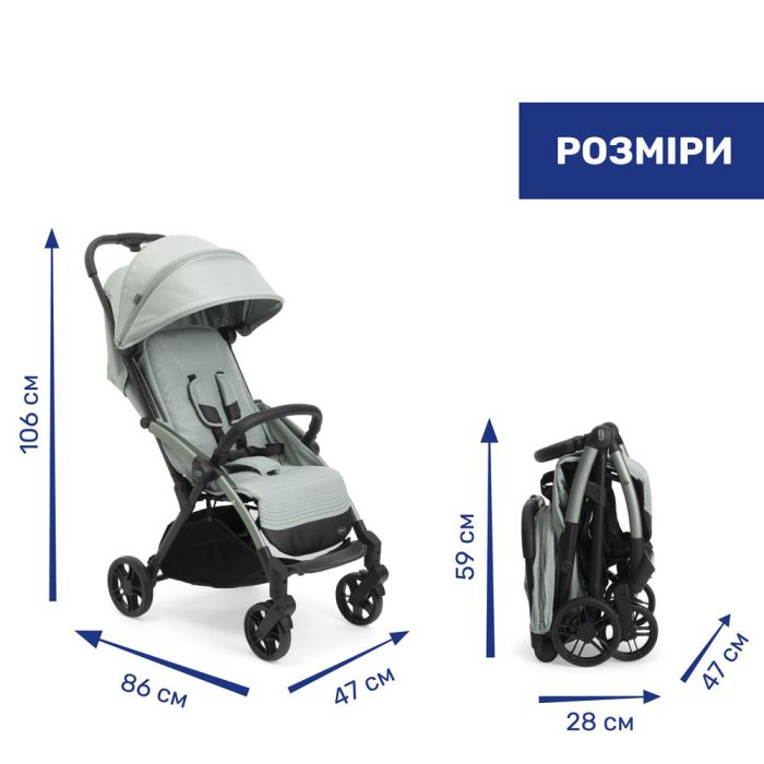 Прогулочная коляска Chicco Goody XPlus Sage