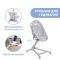 Кроватка-стульчик Chicco Baby Hug AIR 4 в 1 Stone
