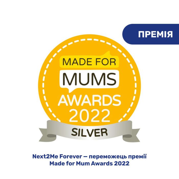 Приставная кроватка Chicco Next2Me Forever Slate Grey