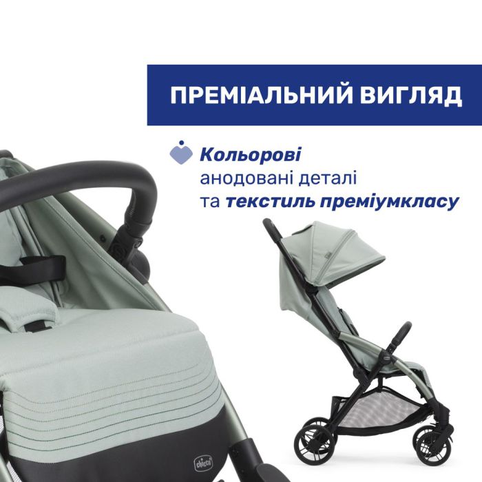 Прогулочная коляска Chicco Goody XPlus Sage