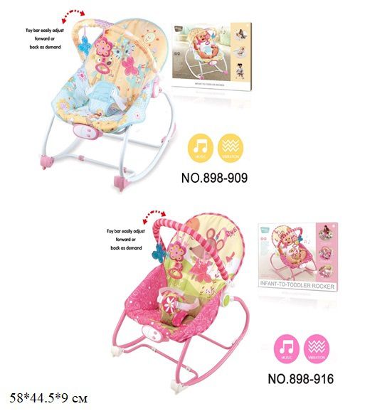 Детский шезлонг-качалка fitch baby Детский шезлонг-качалка fitch baby