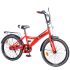 Велосипед EXPLORER 20" T-220114 red /1/