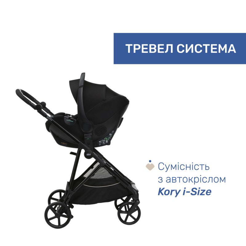 Коляска 2 в 1 Chicco Seety Etna Black