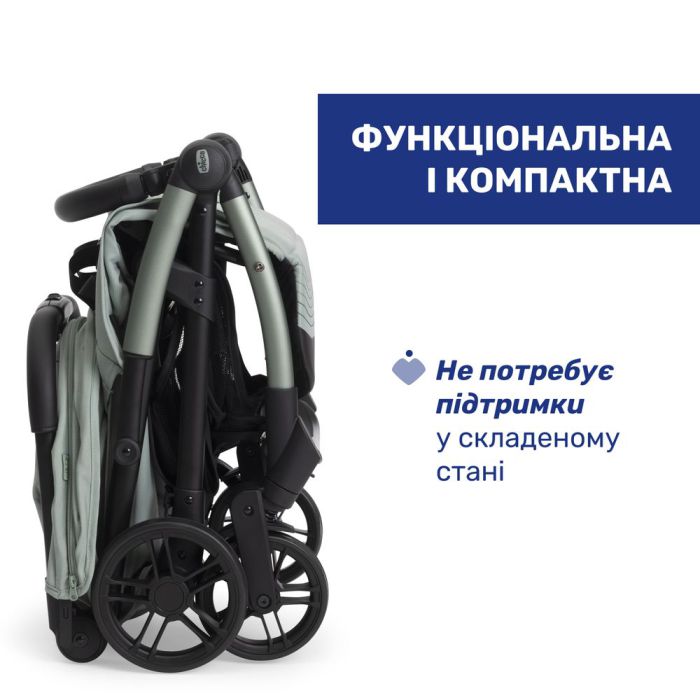 Прогулочная коляска Chicco Goody XPlus Sage