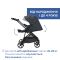 Коляска 2 в 1 Chicco Seety Boston Grey