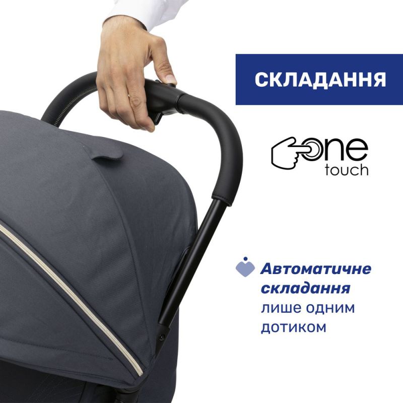 Прогулочная коляска Chicco Goody XPlus Dark Shadow