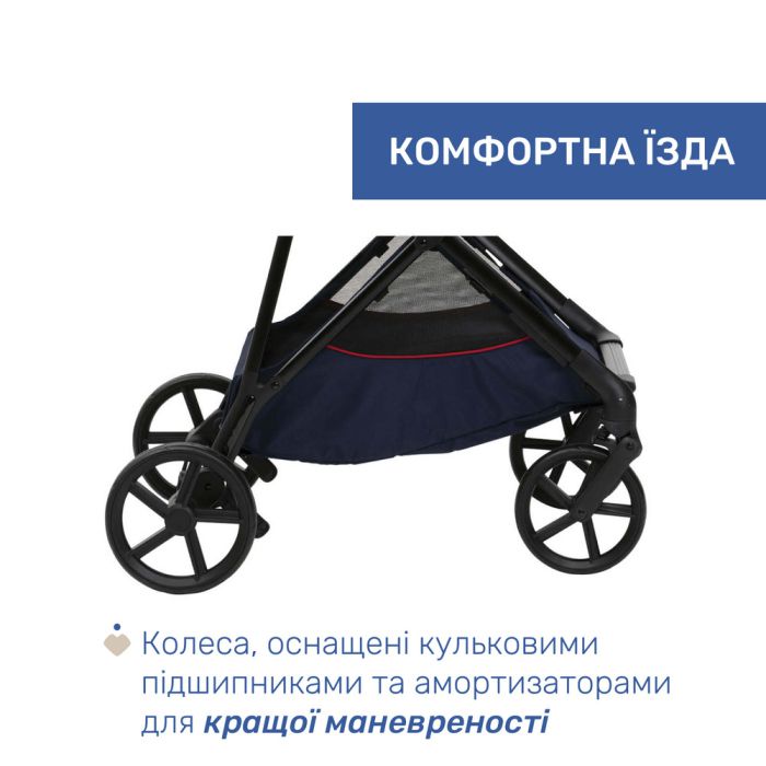 Коляска 2 в 1 Chicco Seety Oxford Blue