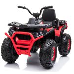 Електромобіль XMX607 EVA RED квадроцикл 12V7AH мотор 2*35W з MP3 111*65*73,5 /1/