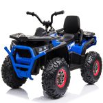 Електромобіль XMX607 EVA BLUE квадроцикл 12V7AH мотор 2*35W з MP3 111*65*73,5 /1/