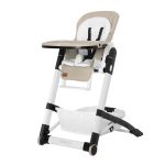 Стульчик для кормления CARRELLO APRICUS CRL-14201 Powdery Beige /1/