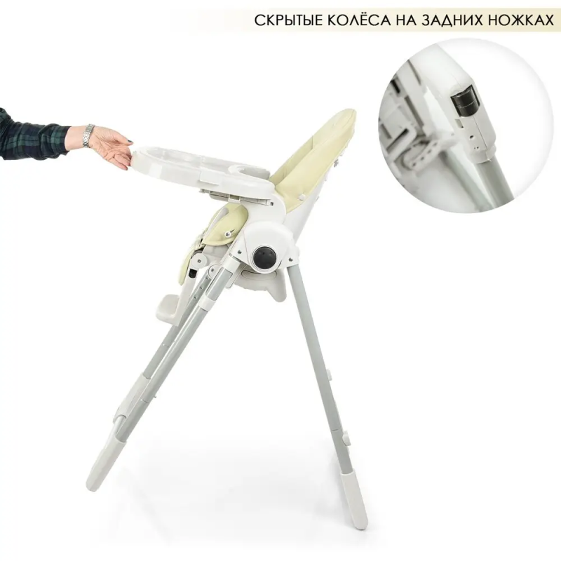 Стульчик для кормления El Camino PRIME ME 1038 Cream