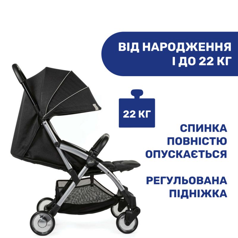 Прогулянкова коляска Chicco Goody Plus Graphite