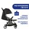 Прогулочная коляска Chicco Goody Plus Balsam
