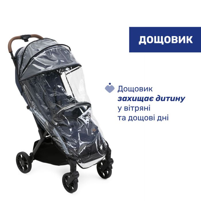 Прогулочная коляска Chicco Goody XPlus Radiant Blue